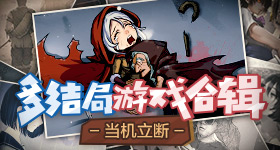 久诚谁又不释怀谁又不肯原谅呢